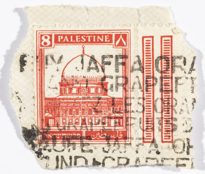 A postage stamp used in Palestine during the British Mandate