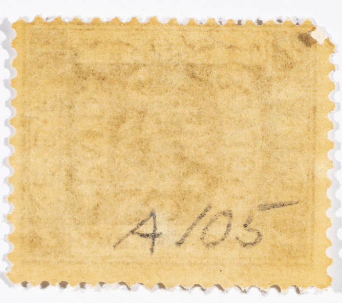 A postage stamp used in Palestine during the British Mandate