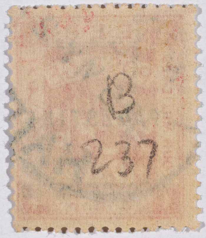 A postage stamp used in Palestine during the British Mandate