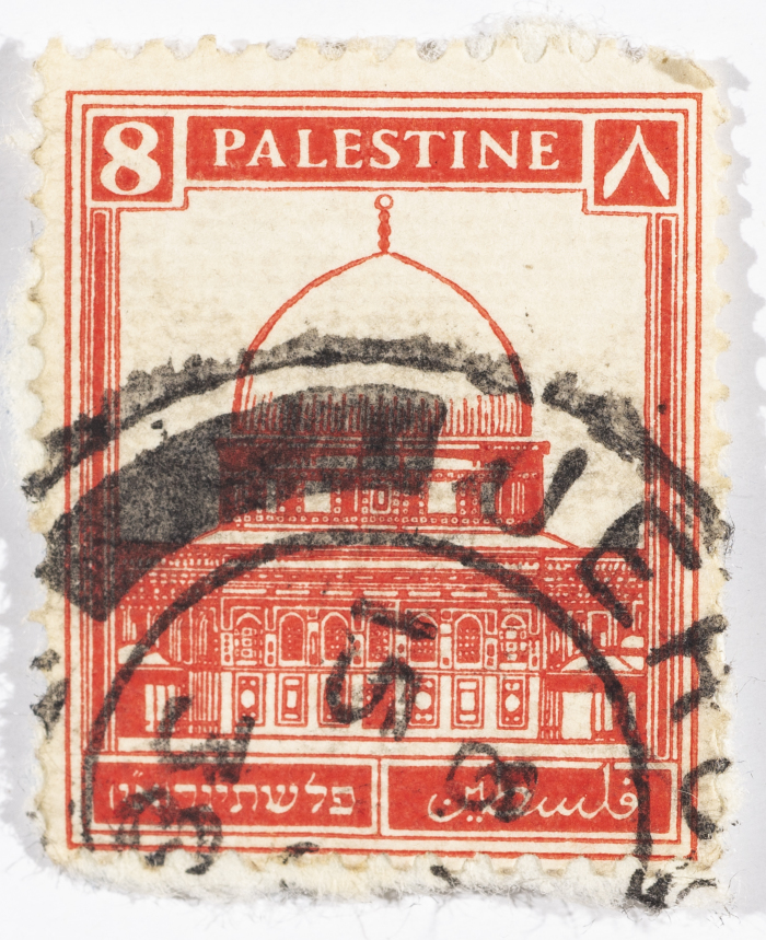 A postage stamp used in Palestine during the British Mandate