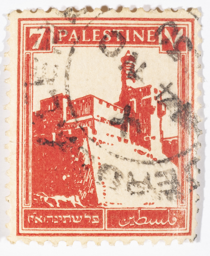 A postage stamp used in Palestine during the British Mandate