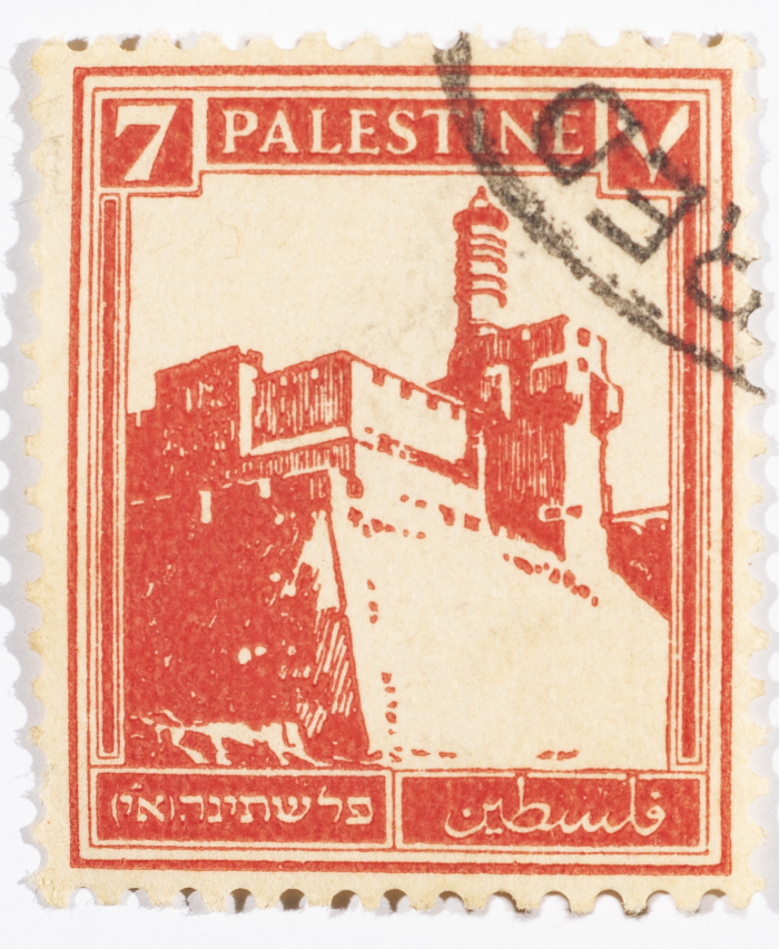 A postage stamp used in Palestine during the British Mandate