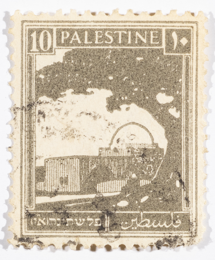 A postage stamp used in Palestine during the British Mandate
