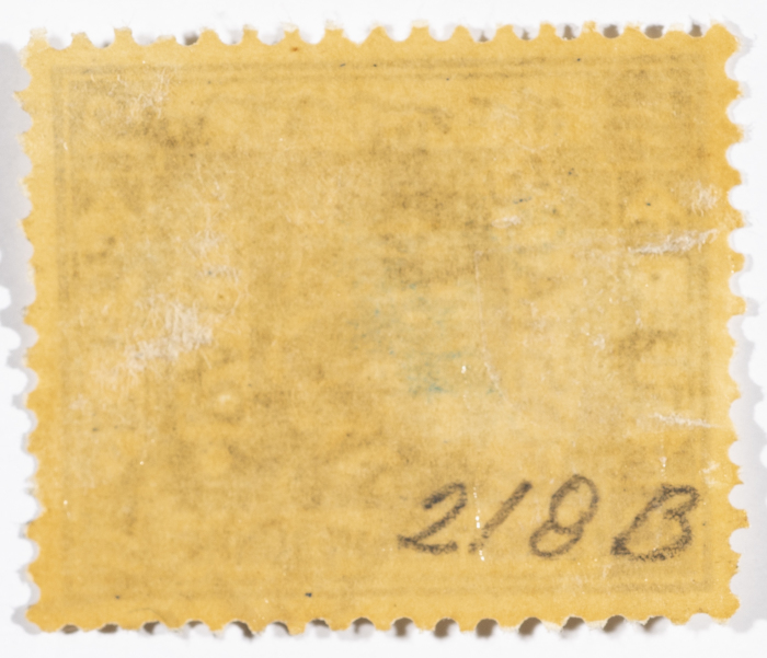 A postage stamp used in Palestine during the British Mandate