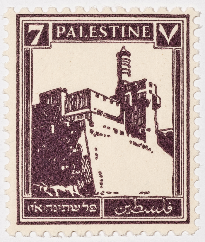 A postage stamp used in Palestine during the British Mandate
