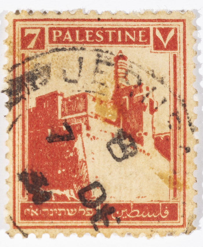 A postage stamp used in Palestine during the British Mandate