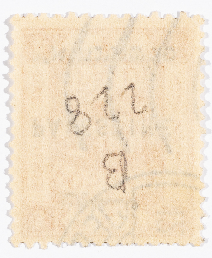 A postage stamp used in Palestine during the British Mandate
