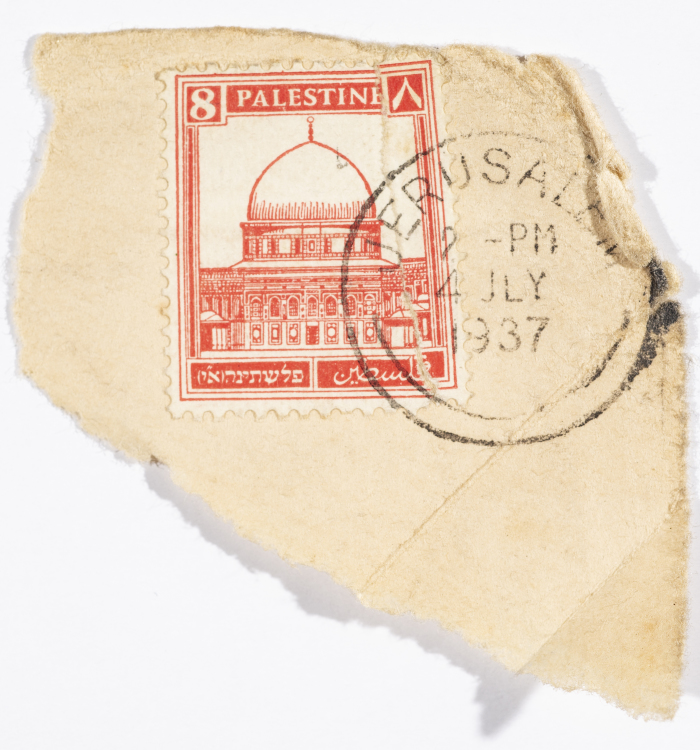 A postage stamp used in Palestine during the British Mandate