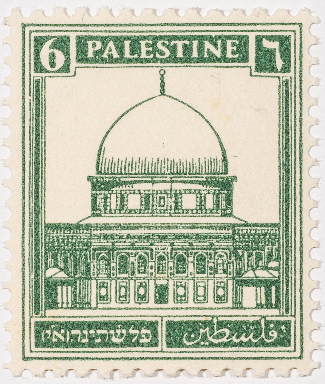 DANS LE PRE（1947年刷） The Palestinian Museum Digital Archive - أرشيف المتحف