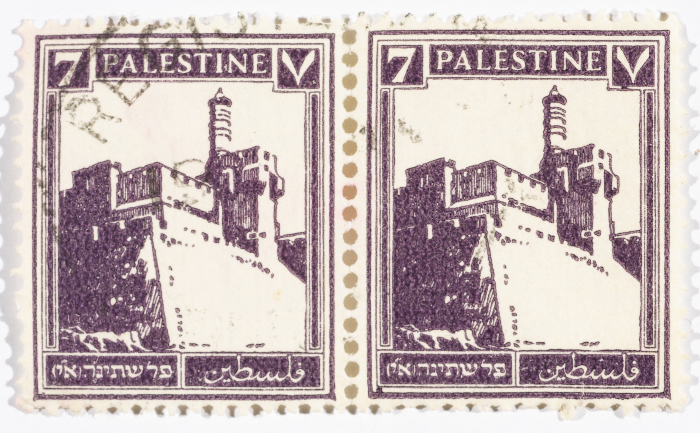 A postage stamp used in Palestine during the British Mandate