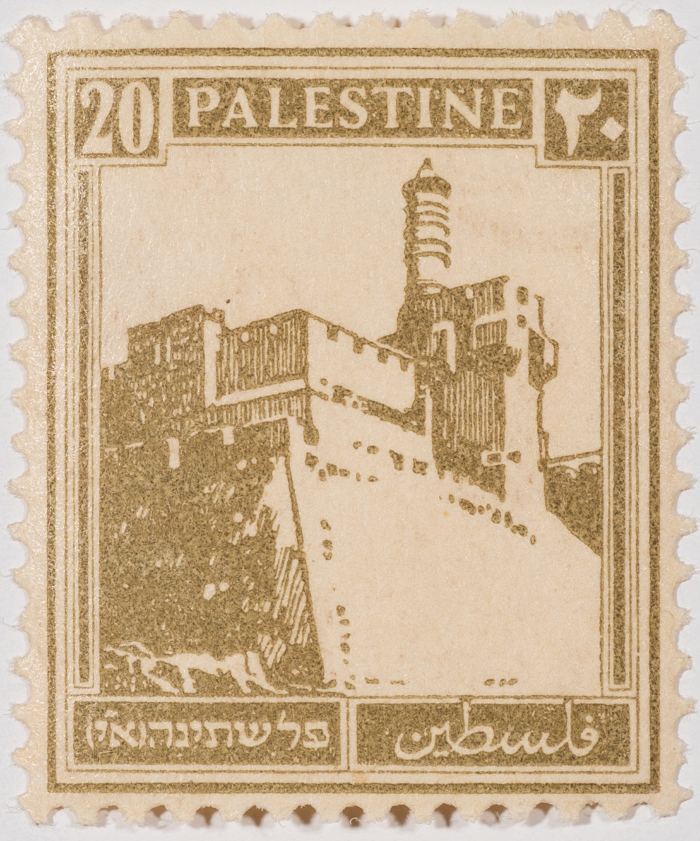 A postage stamp used in Palestine during the British Mandate
