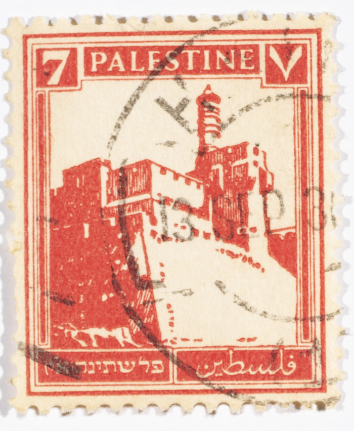 A postage stamp used in Palestine during the British Mandate