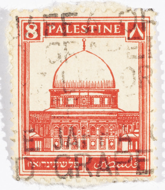 A postage stamp used in Palestine during the British Mandate