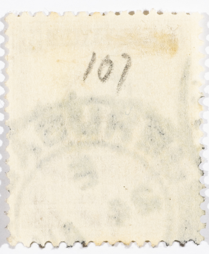 A postage stamp used in Palestine during the British Mandate
