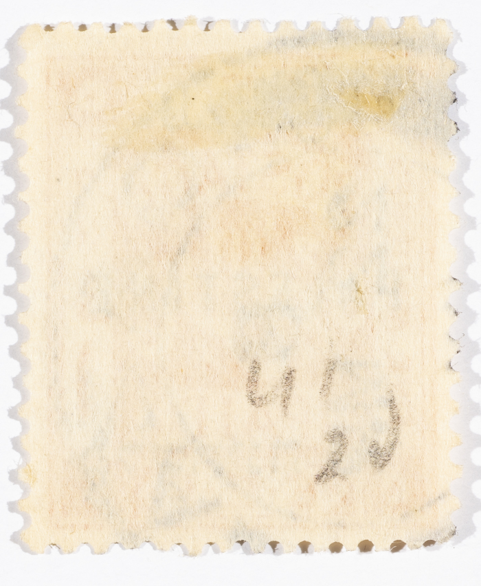 A postage stamp used in Palestine during the British Mandate