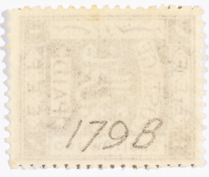 A postage stamp used in Palestine during the British Mandate