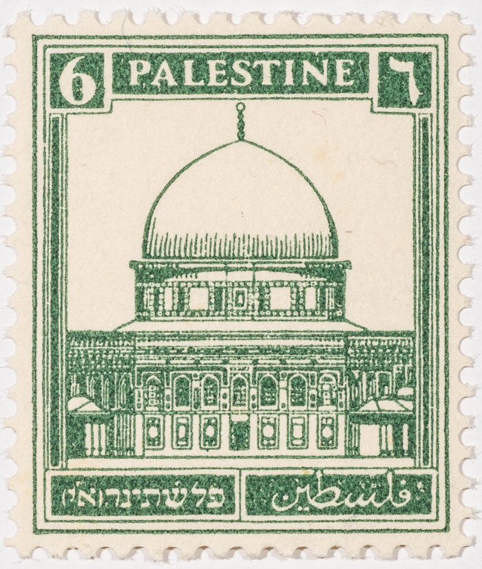 A postage stamp used in Palestine during the British Mandate