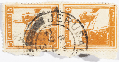A postage stamp used in Palestine during the British Mandate