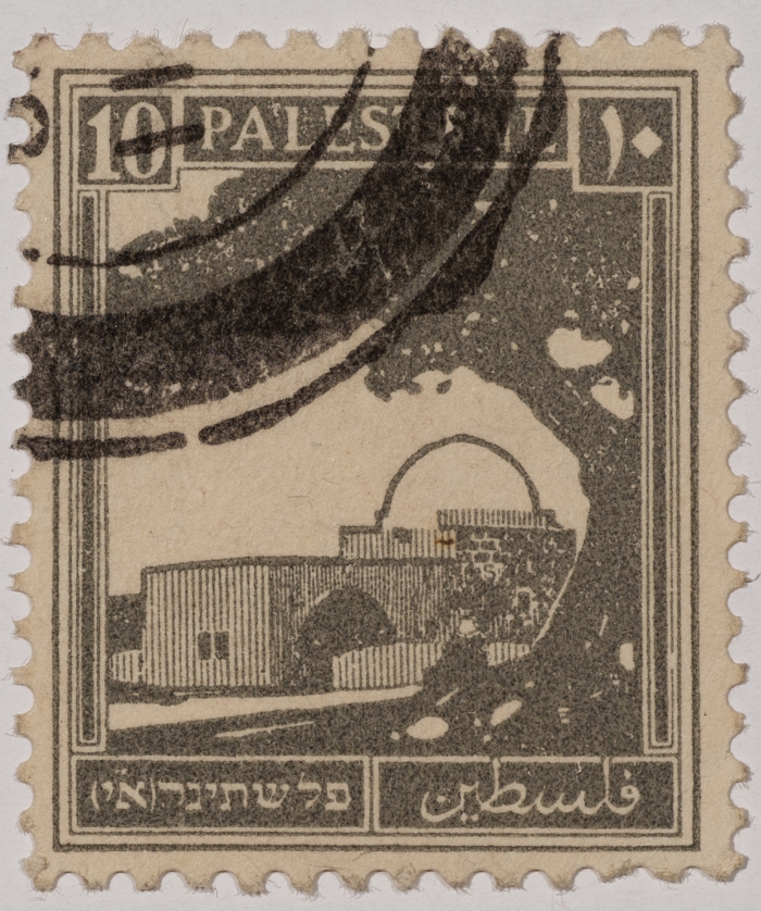 A postage stamp used in Palestine during the British Mandate