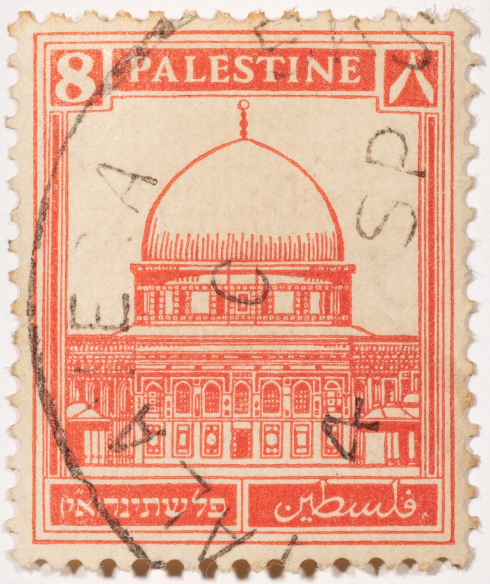 A postage stamp used in Palestine during the British Mandate