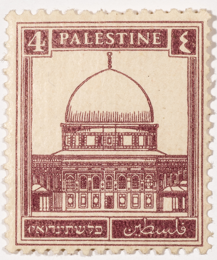 A postage stamp used in Palestine during the British Mandate