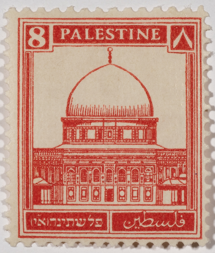A postage stamp used in Palestine during the British Mandate