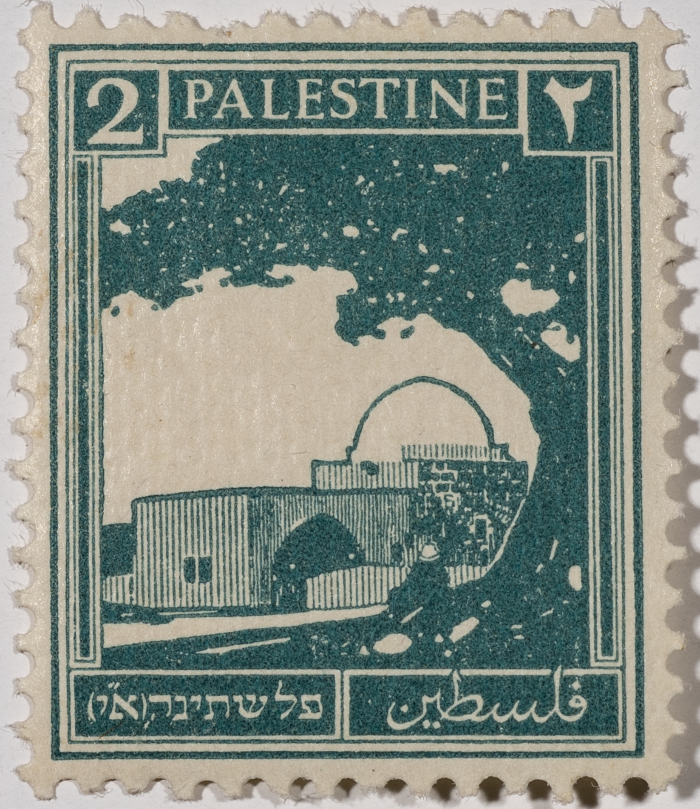 A postage stamp used in Palestine during the British Mandate
