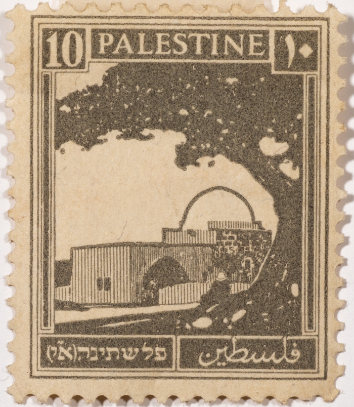 A postage stamp used in Palestine during the British Mandate