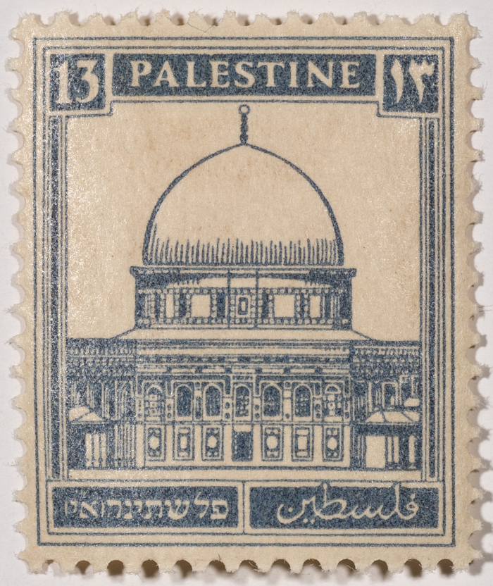 A postage stamp used in Palestine during the British Mandate