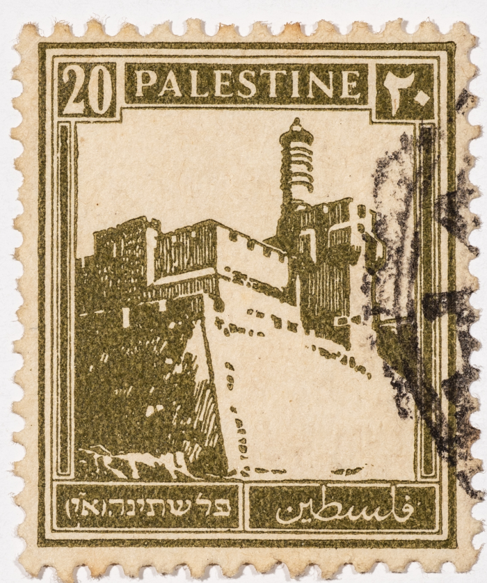 A postage stamp used in Palestine during the British Mandate