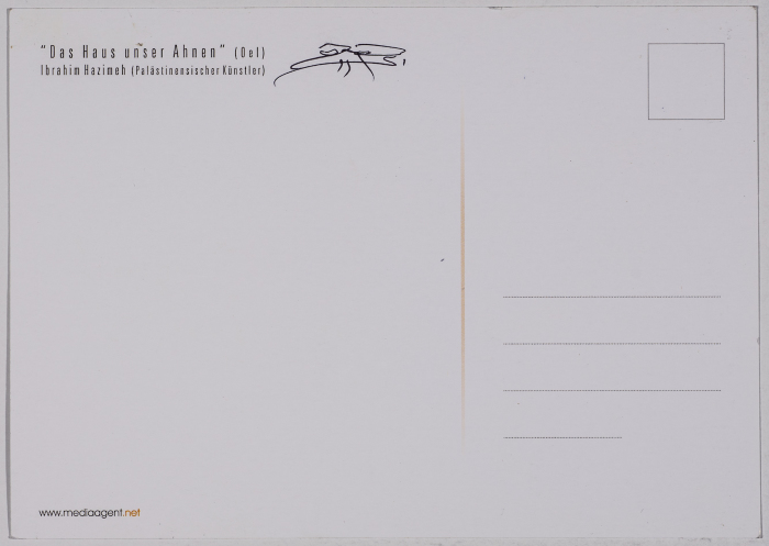 A postcard showing a painting by the Palestinian artist Ibrahim Hazeema