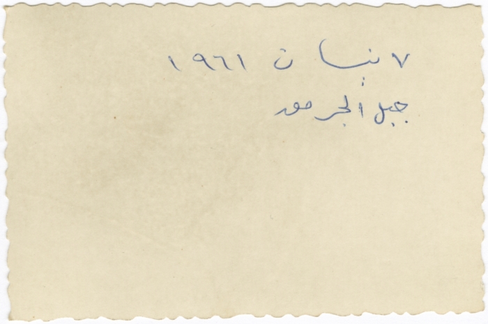 Tawfiq Kanaana at the Youth Festival