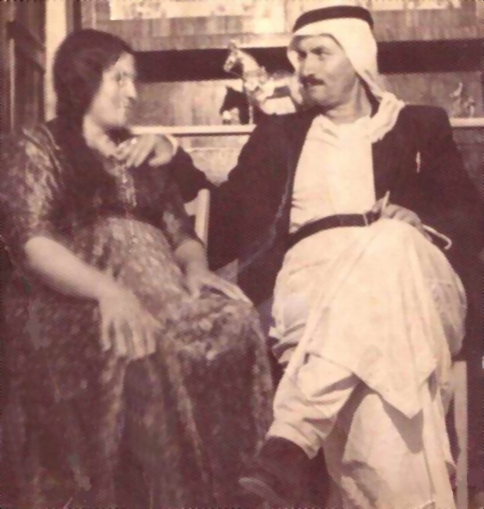 Couples of the Kana'na family