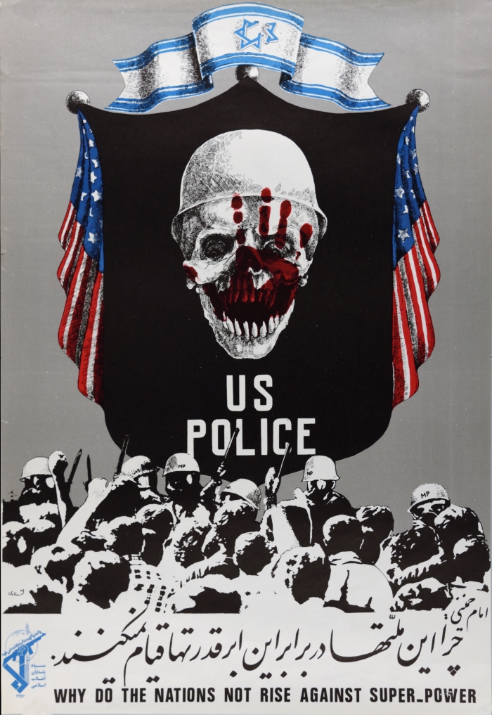 A Poster 