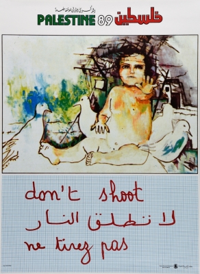 "لا تطلق النار"، ملصق صادر عن م.ت.ف، 1989