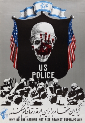 A Poster "Why Do the Nations Not Rise Against Super-Power", 1978