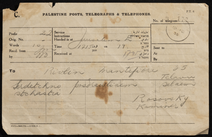 A document issued by 