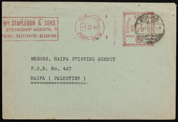 The envelope of a letter; sent from, Port Said to Haifa Shipping Agency in Haifa