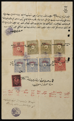 Registration document for shipping goods from Palestine Railway Company