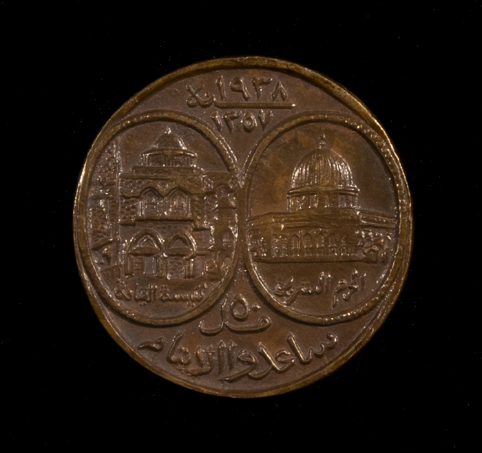 عملة نقدية من فئة 