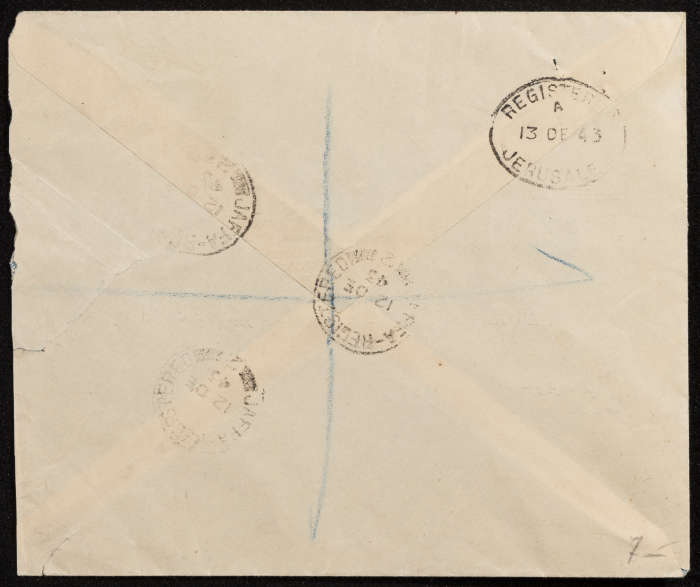 غلاف رسالة صادرة عن مكتب شخص يدعى 