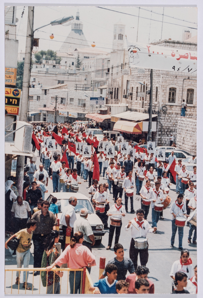 Funeral of Tawfiq Ziad in Nazareth in 1994