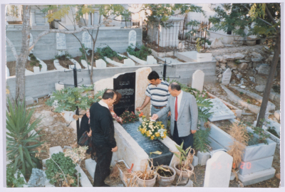 Funeral of Tawfiq Ziad in Nazareth in 1994