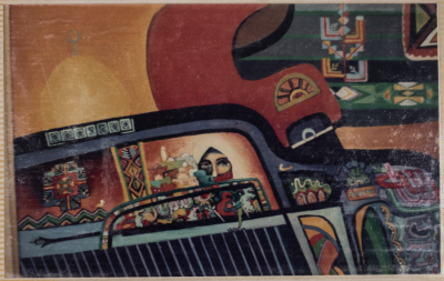  Eleventh volunteer camp in the city of Nazareth