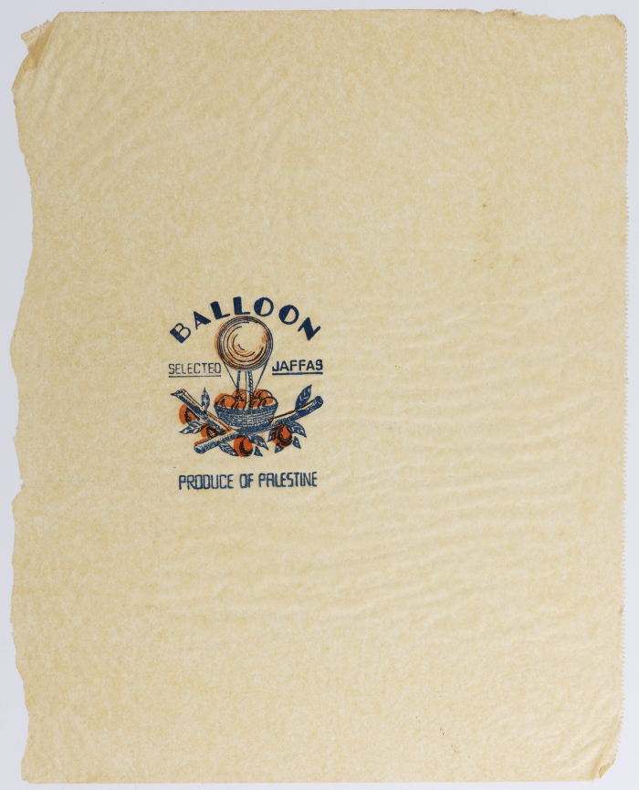 ورق استخدم لتغليف الحمضيات صادر عن شركة 