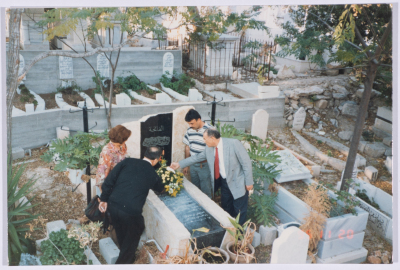 Funeral of Tawfiq Ziad in Nazareth in 1994