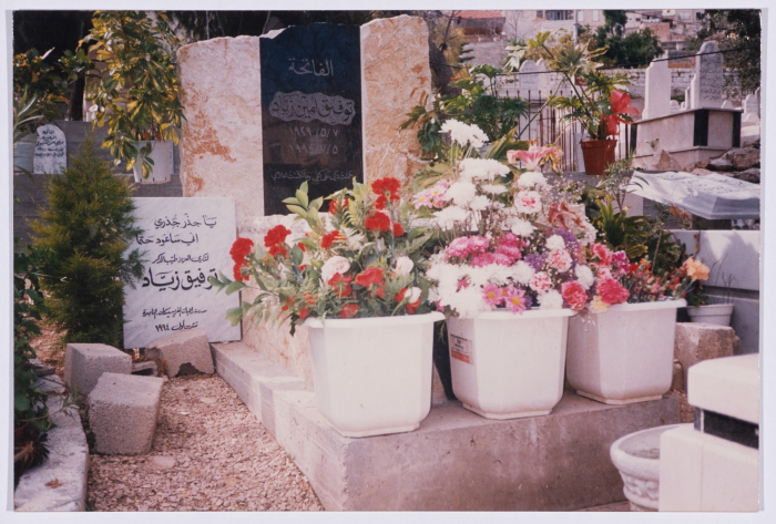 Funeral of Tawfiq Ziad in Nazareth in 1994