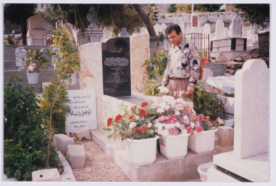 Funeral of Tawfiq Ziad in Nazareth in 1994