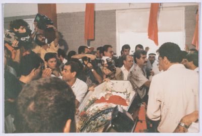 Funeral of Tawfiq Ziad in Nazareth in 1994