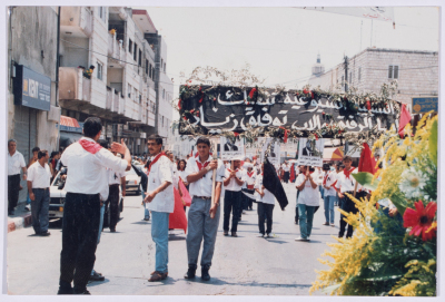 Funeral of Tawfiq Ziad in Nazareth in 1994